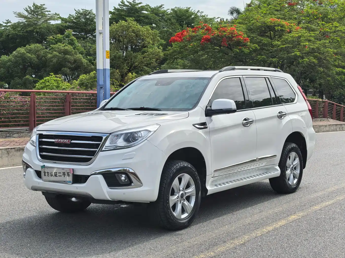 Haval H9 2016 2.0T 4WD Luxury 7-seater