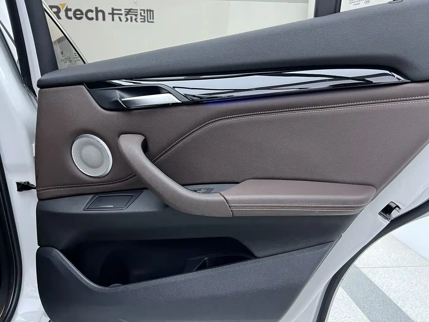BMW X1 2022 sDrive20Li Fashion фото 14