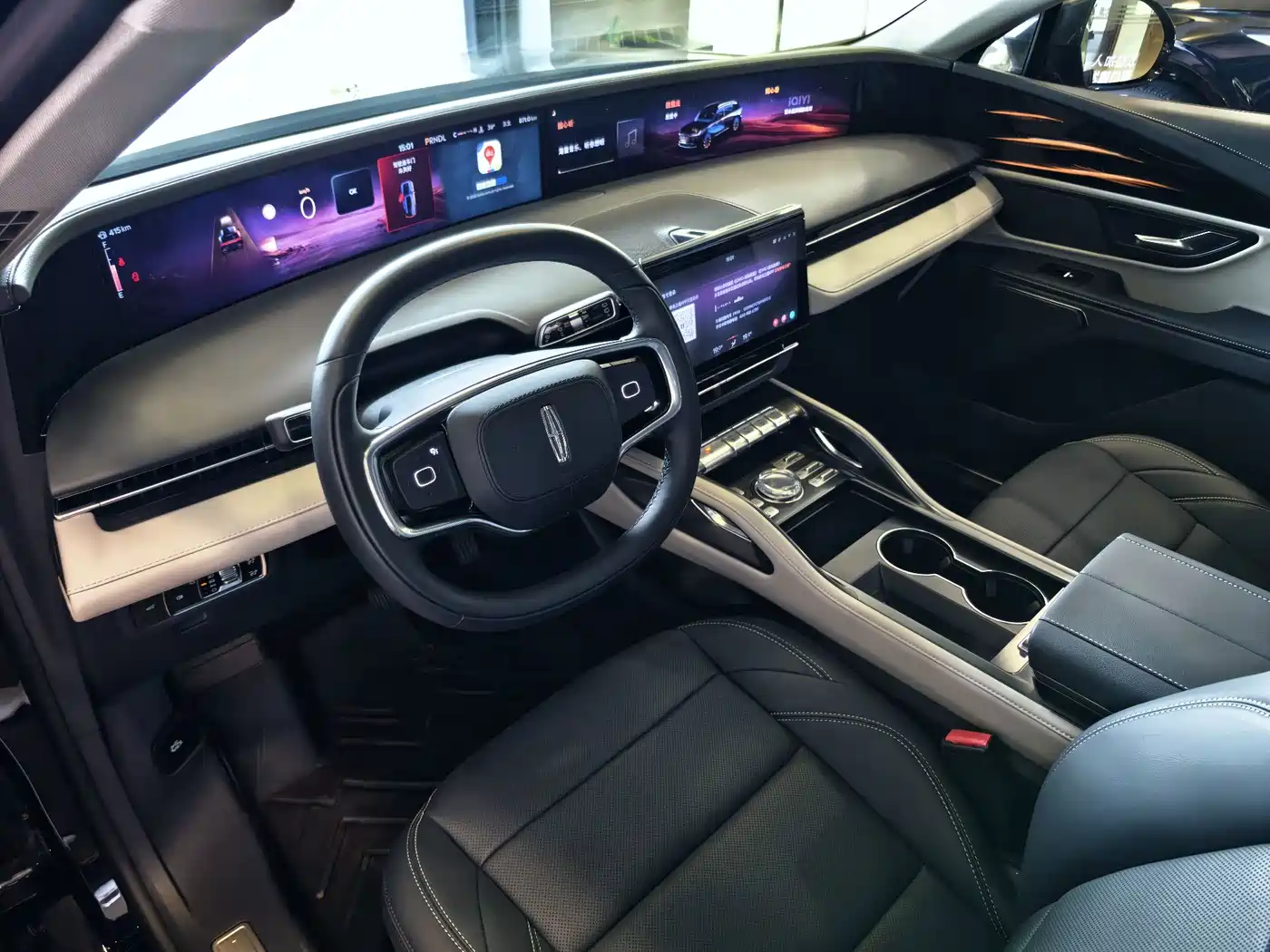 Lincoln Nautilus 2026 2026 2.0T AWD Zunyi Hybrid Edition