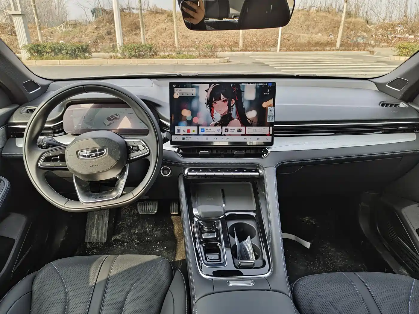 GEELY AUTOMOBILE XINGRUI