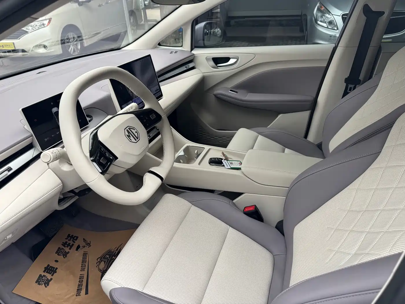 MG MG4 EV 2025 2025 Base Model