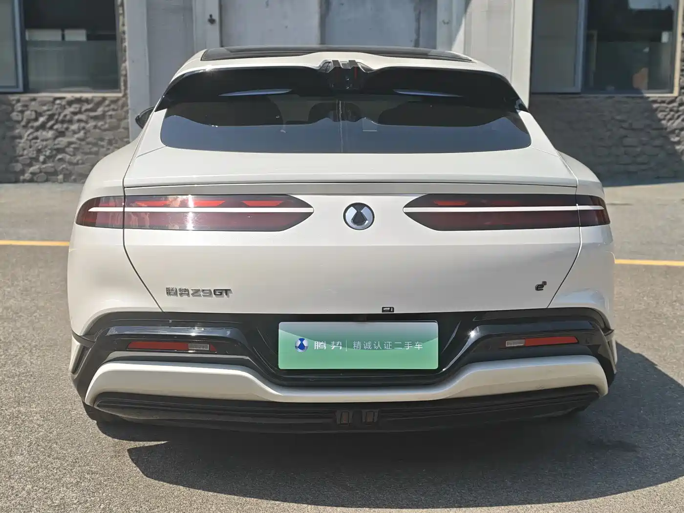 Denza Z9GT 2024 2024 1100 AWD Ultra Edition