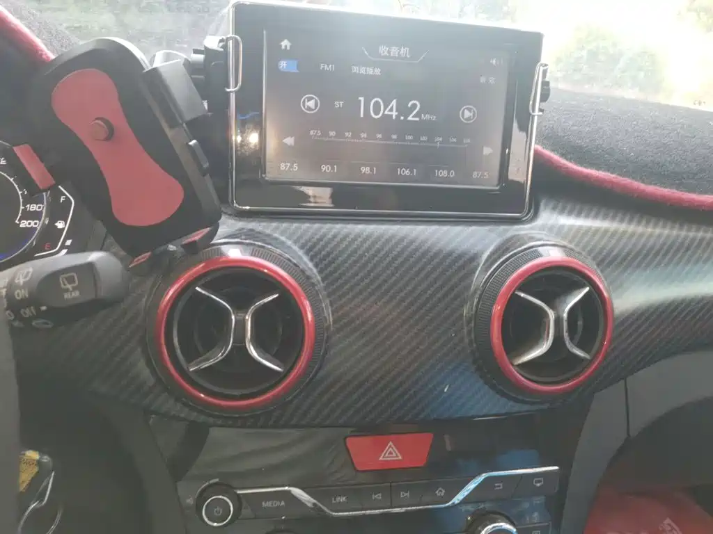 BAIC Senova X25 2016 2015 1.5L Manual Elite Type