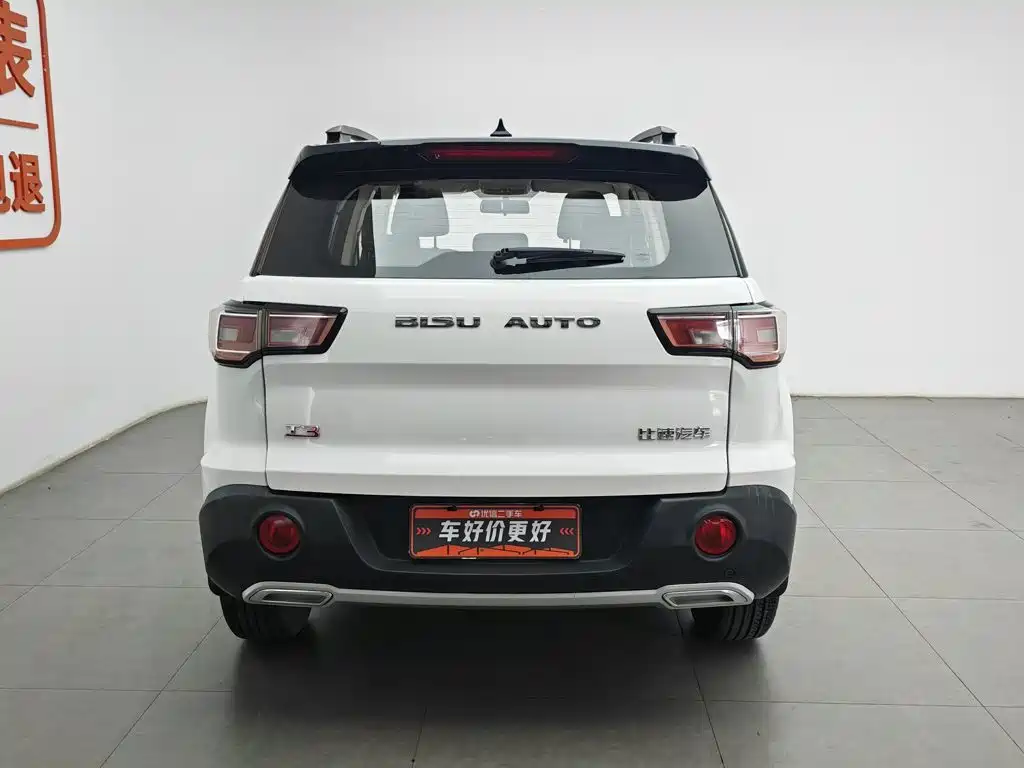Bisu Auto Bisu T3 2021 2017 1.3T Manual Luxury