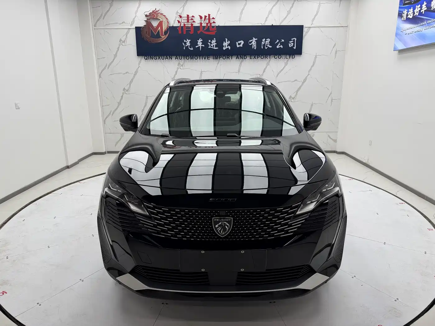 Peugeot 5008 2025 Luxury Edition фото 2