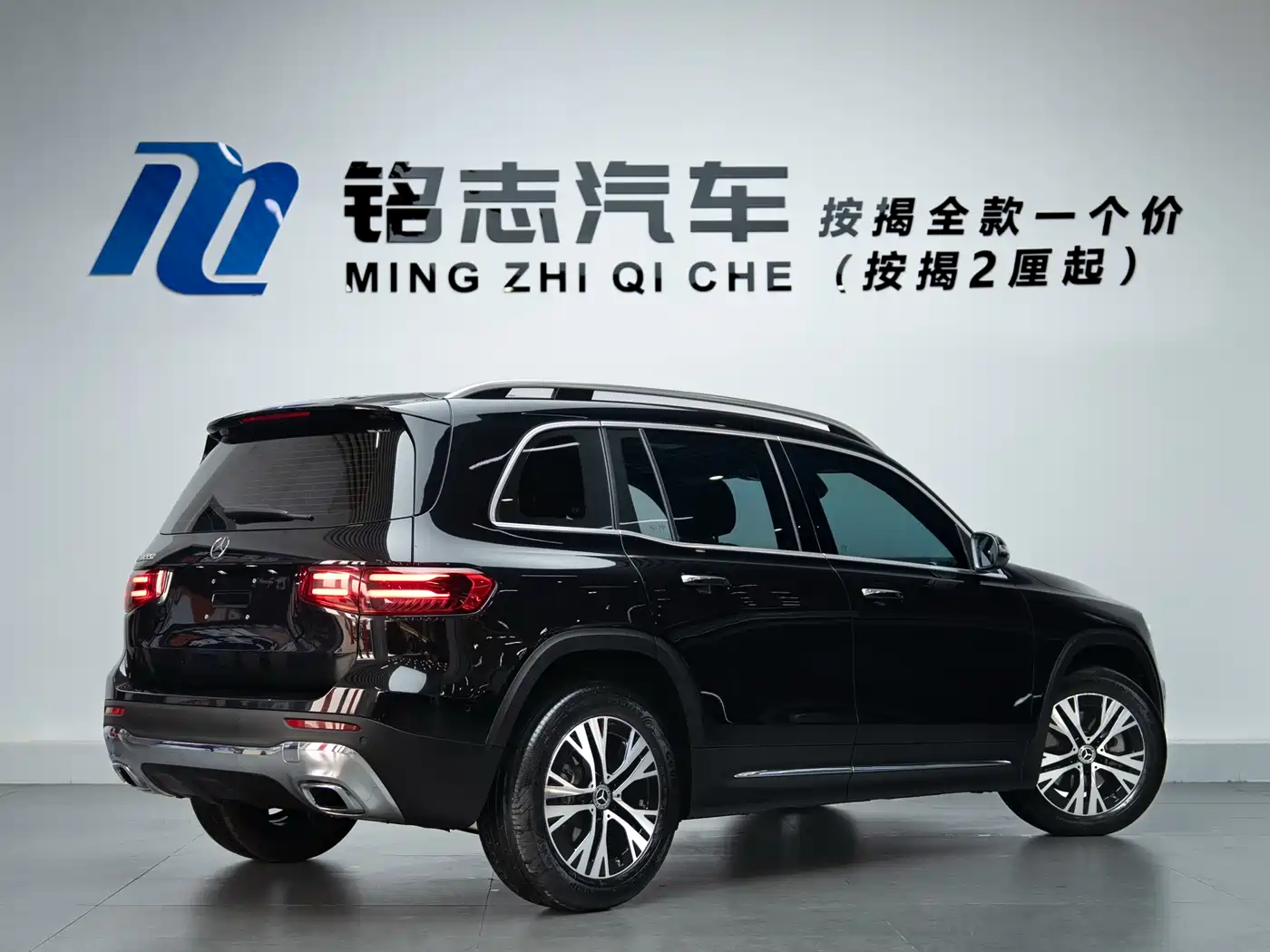 Mercedes-Benz GLB 2024 GLB 220 Dynamic фото 4
