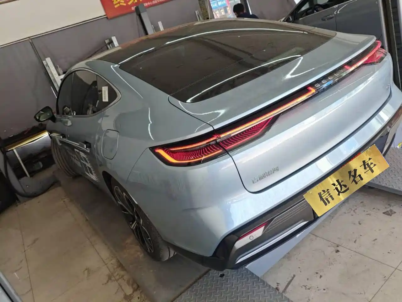 GEELY GALAXY GALAXY E8