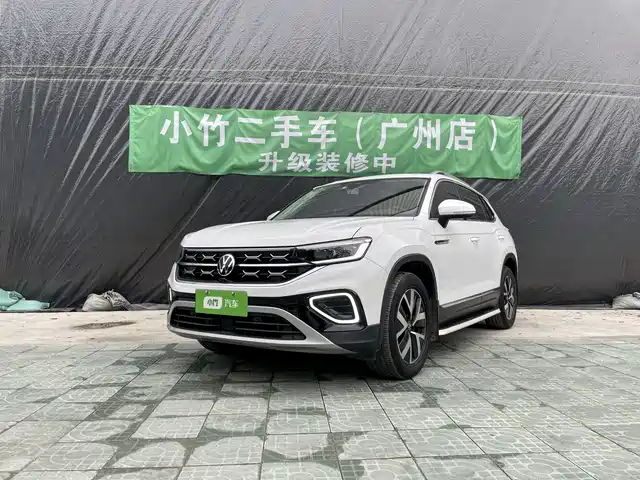 VOLKSWAGEN TANYUE