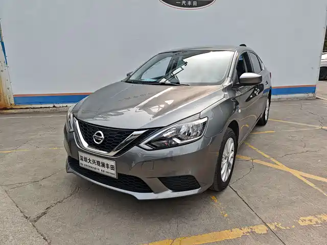 NISSAN XUAN YI