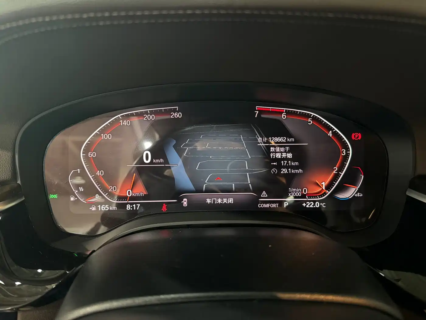 BMW 5 Series 2020 525Li Luxury Package фото 16