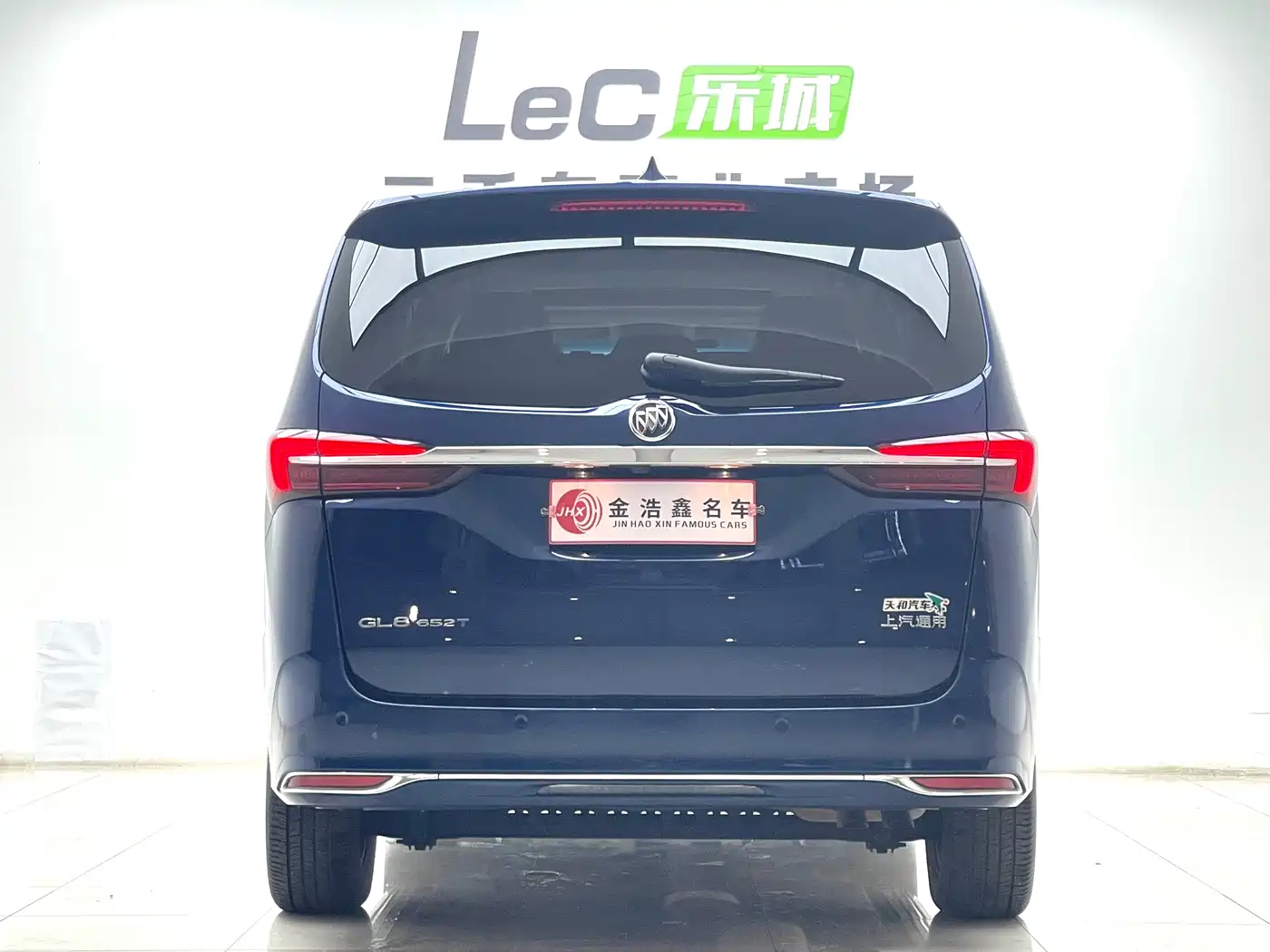 Buick GL8 2023 Facelift Land Business Class Luxury фото 21