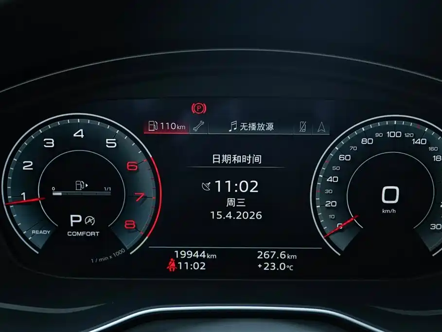 Audi A4L 2024 40 TFSI Luxury Dynamic фото 8