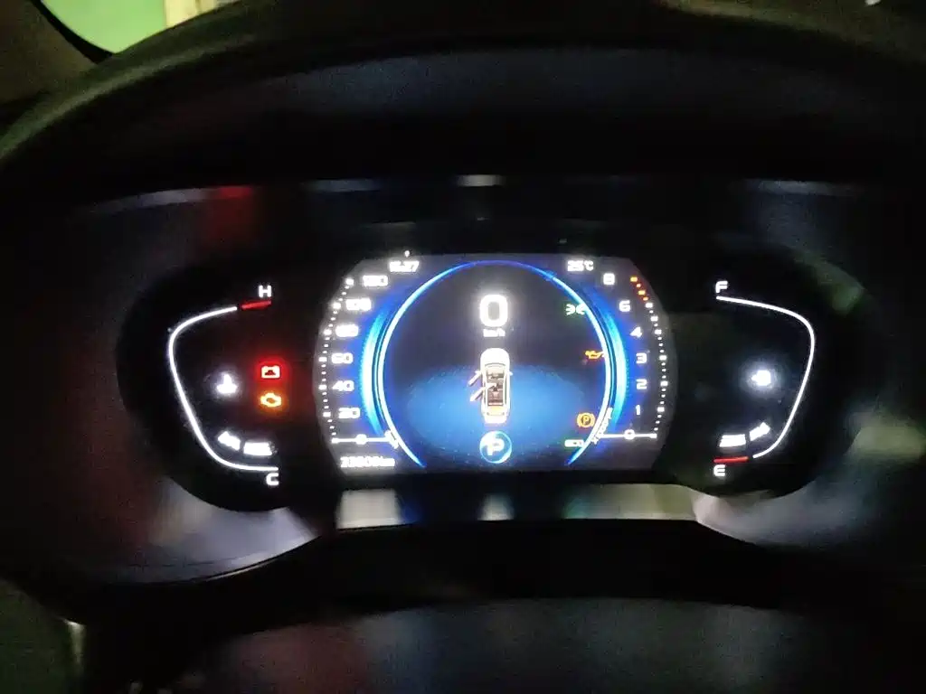 Geely Emgrand GS 2020 2020 1.4T CVT Elegance