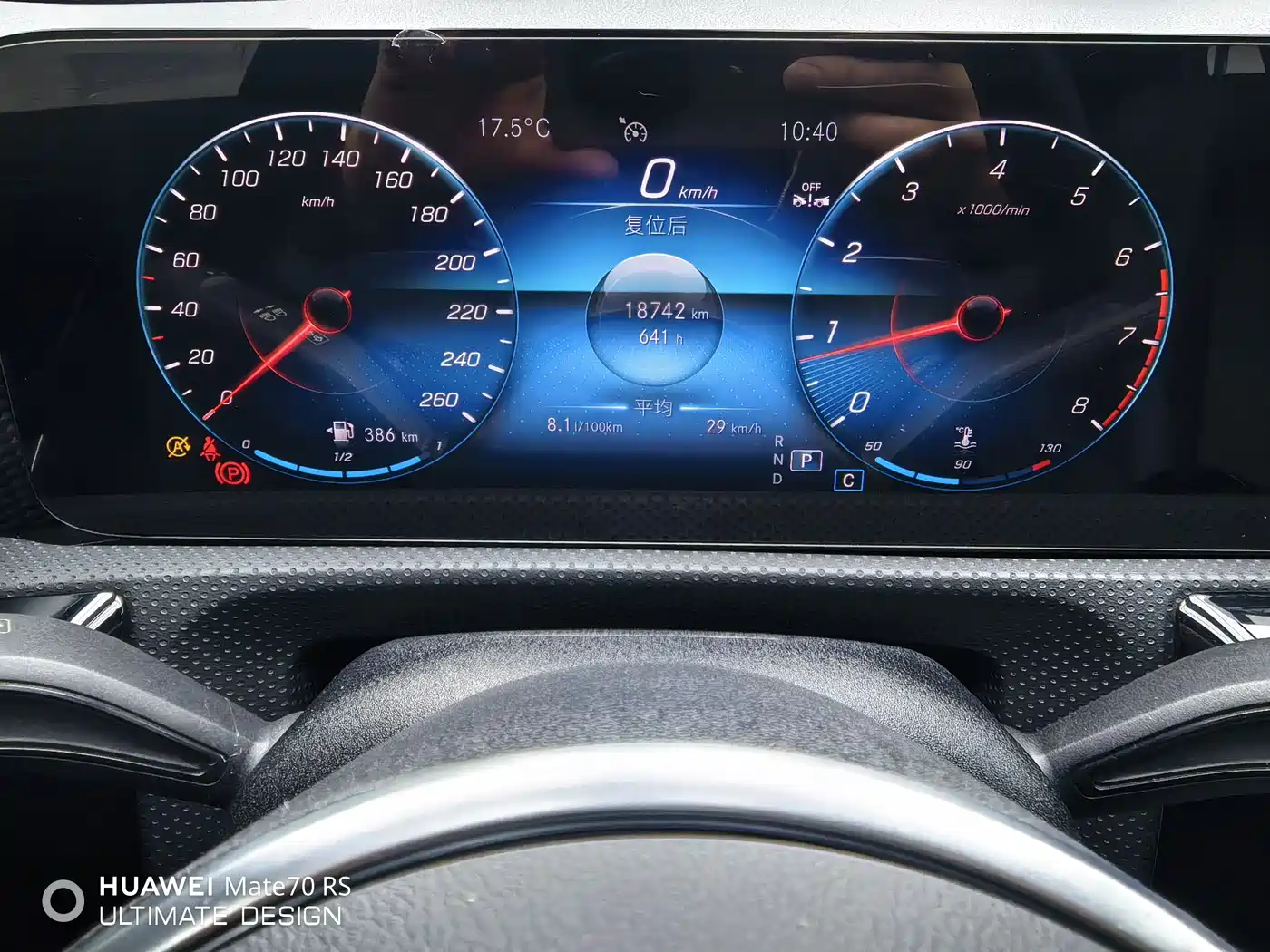 Mercedes-Benz A-Class 2023 A 200 L Dynamic фото 7