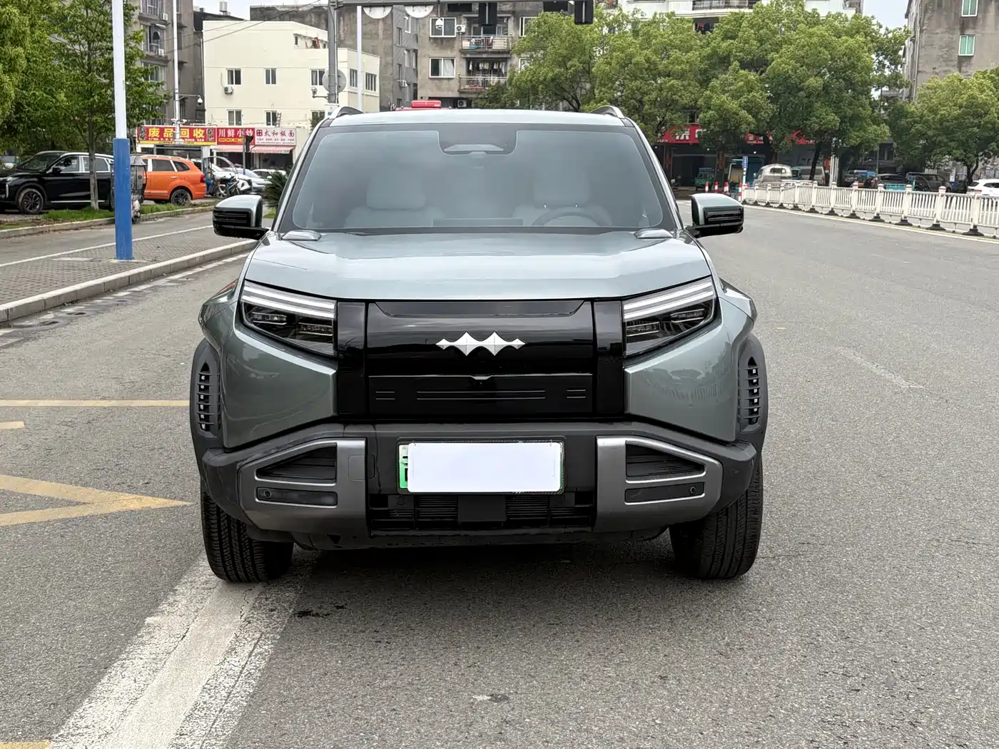 FANG CHENG BAO TITANIUM 3