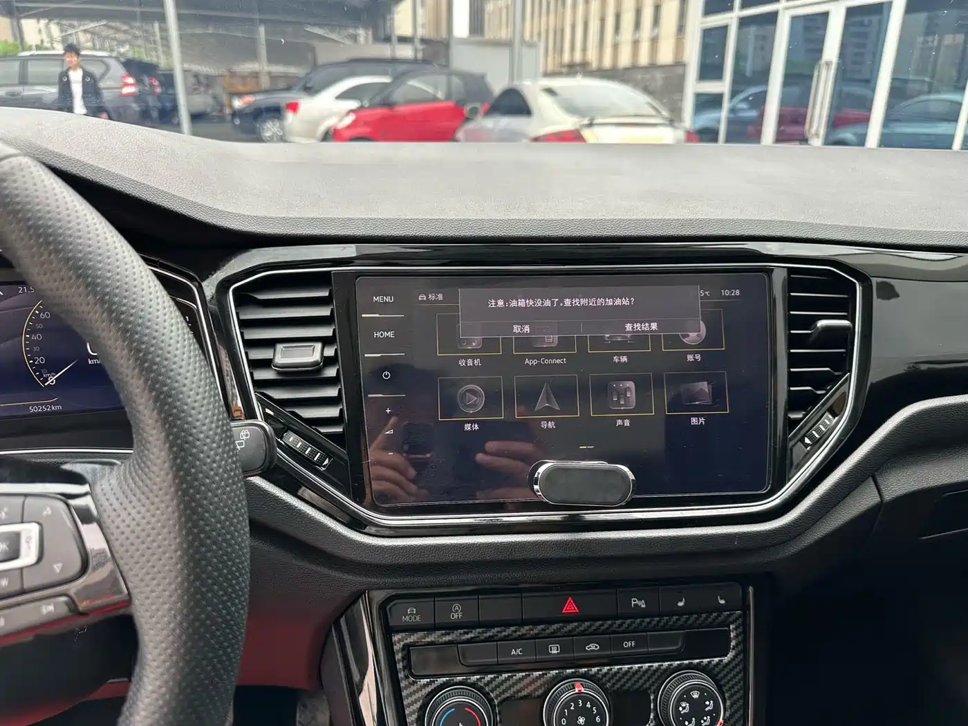 Volkswagen T-ROC 2022 280TSI DSG 2WD Comfort PLUS фото 11