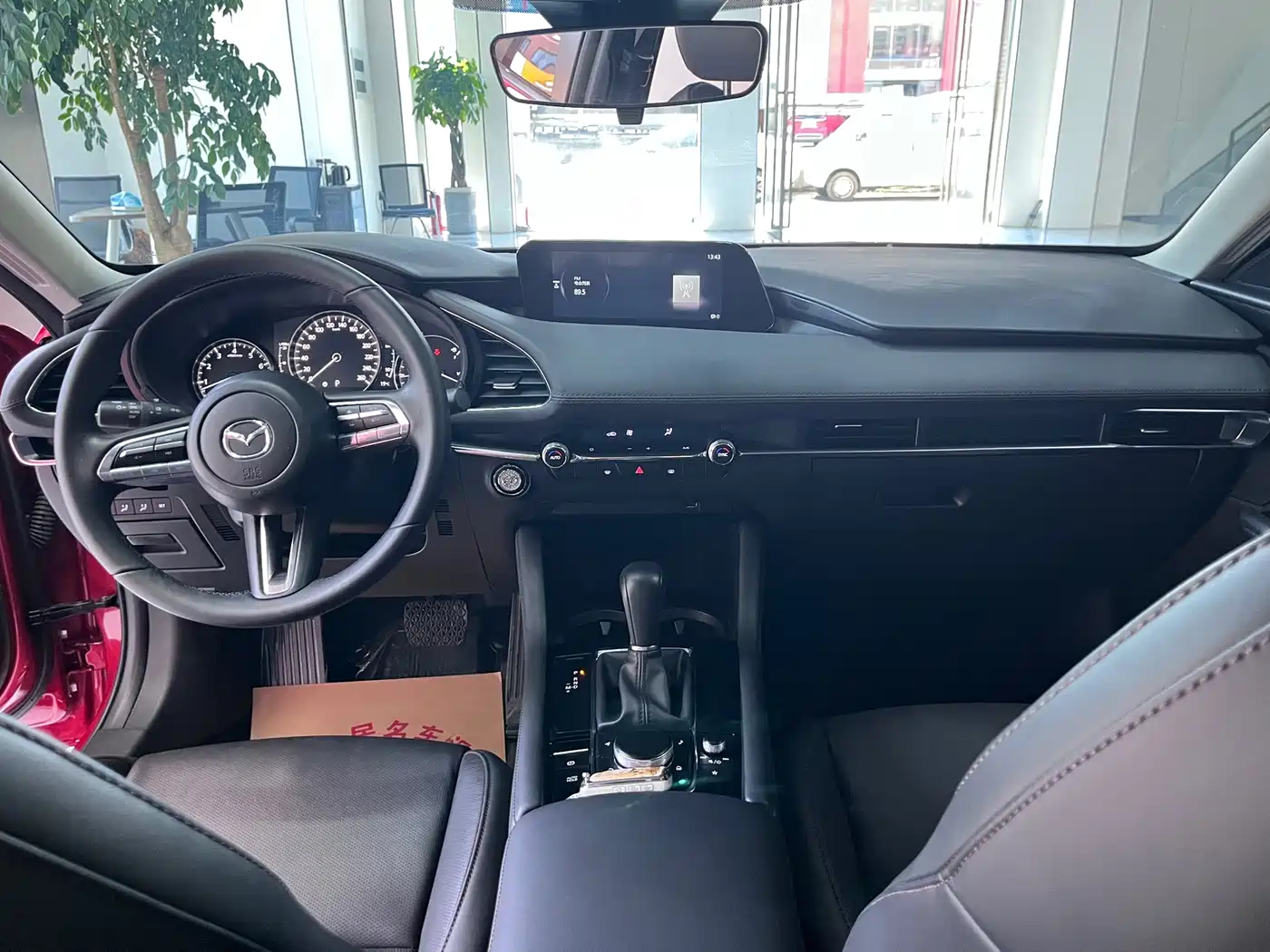 Mazda Mazda 3 2024 2023 2.0L Automatic Premium Edition