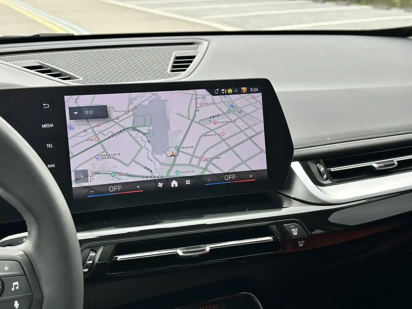 BMW X1 2025 sDrive25Li X Design Package фото 21