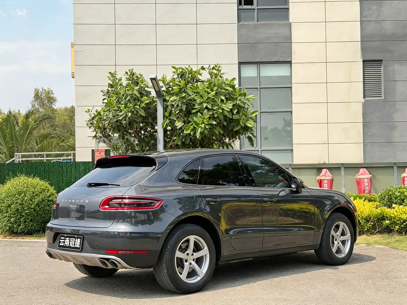 Porsche Macan 2017 Macan 2.0T фото 7