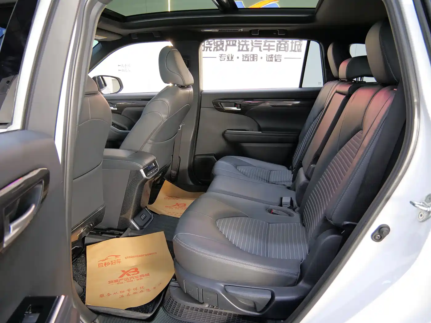 Toyota Crown Kluger 2023 2.5L HEV AWD Luxury Edition фото 15