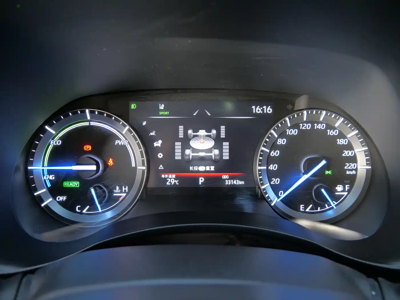 Toyota Crown Kluger 2023 2.5L HEV AWD Luxury Edition фото 21