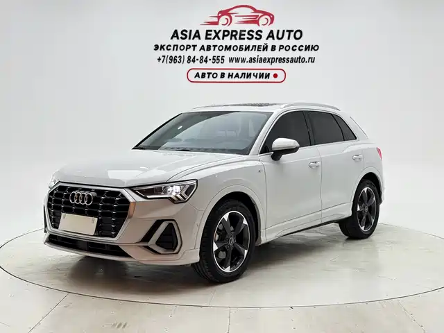Audi Q3 2022