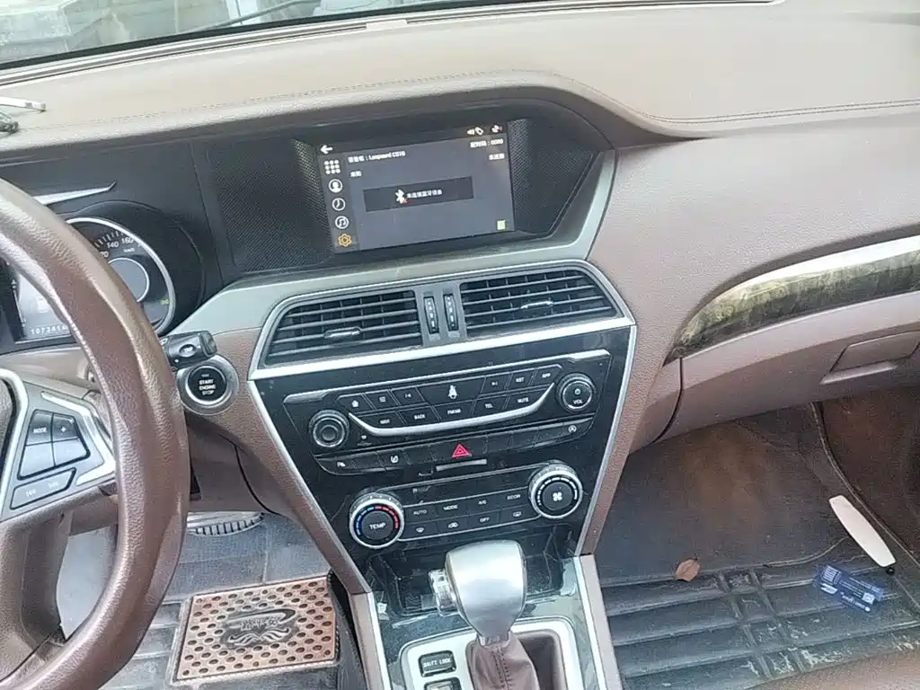 Leopaard CS10 2018 2017 1.5T CVT Prestige