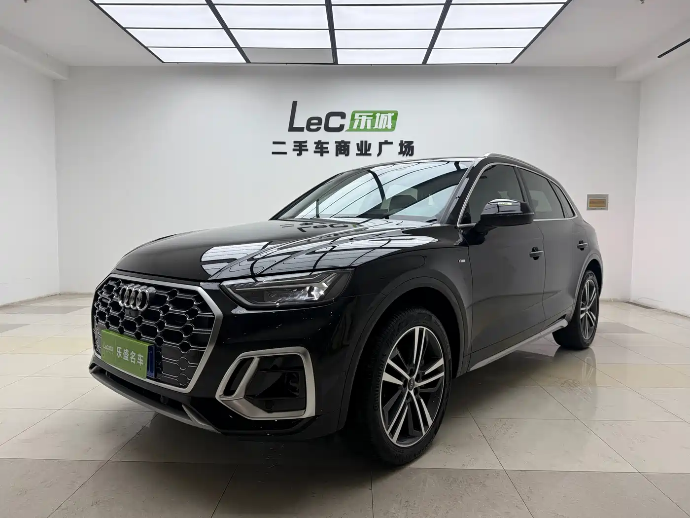 Audi Q5L 2022 40T Luxury Dynamic