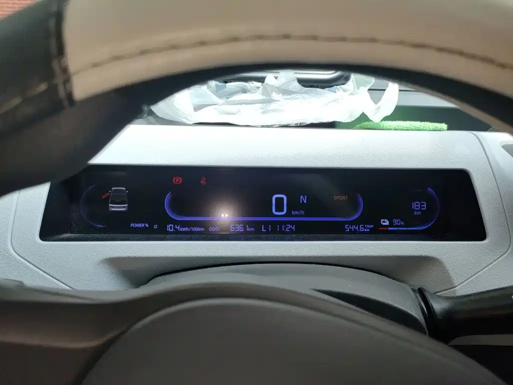 Фото 7 - Geely Galaxy Panda