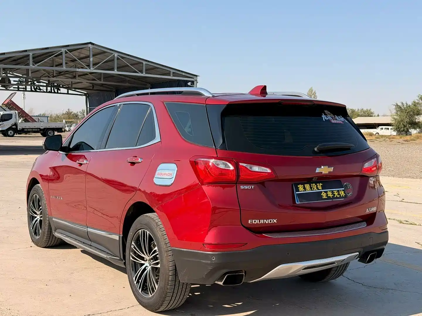 Фото 7 - Chevrolet Equinox