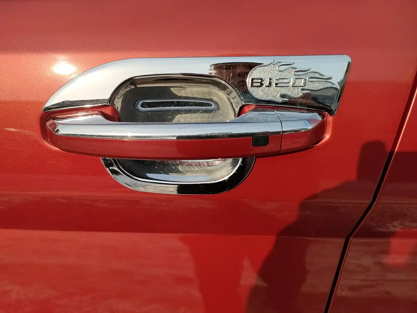 BEIJING OFF-ROAD BJ20