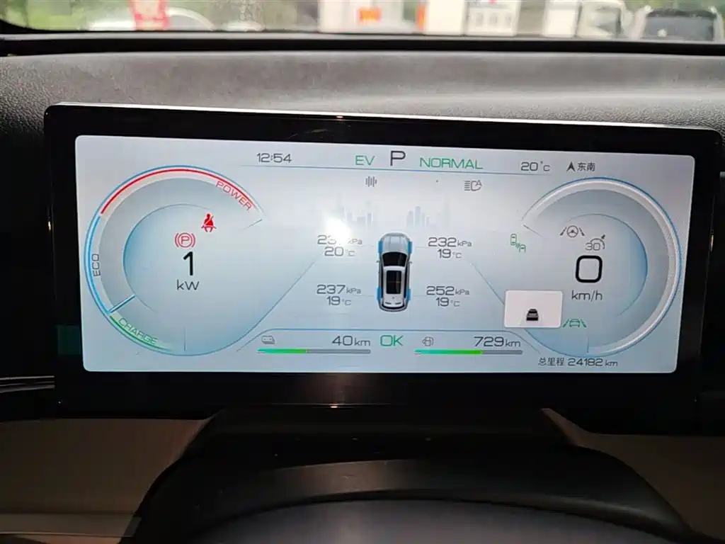 BYD Song Pro New Energy 2023 Champion Edition DM-i 110KM Excellence фото 12