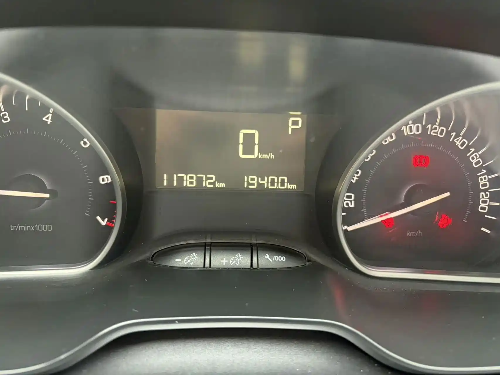 صورة 12 - Peugeot 2008