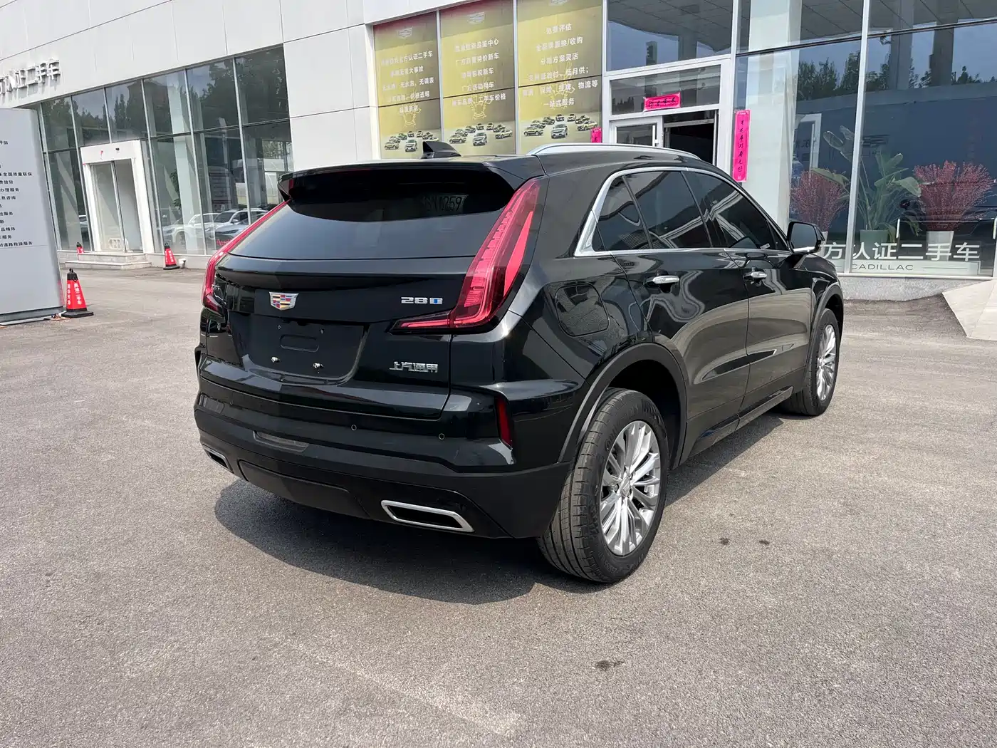 CADILLAC XT4