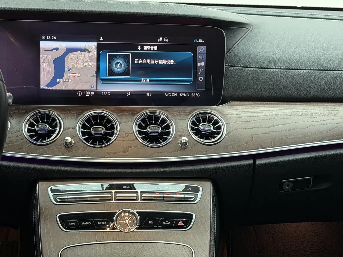 Mercedes-Benz E-Class 2020 E 300 L Luxury Model фото 13