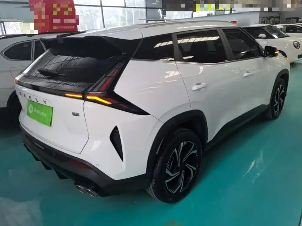 Photo 7 - Geely Atlas