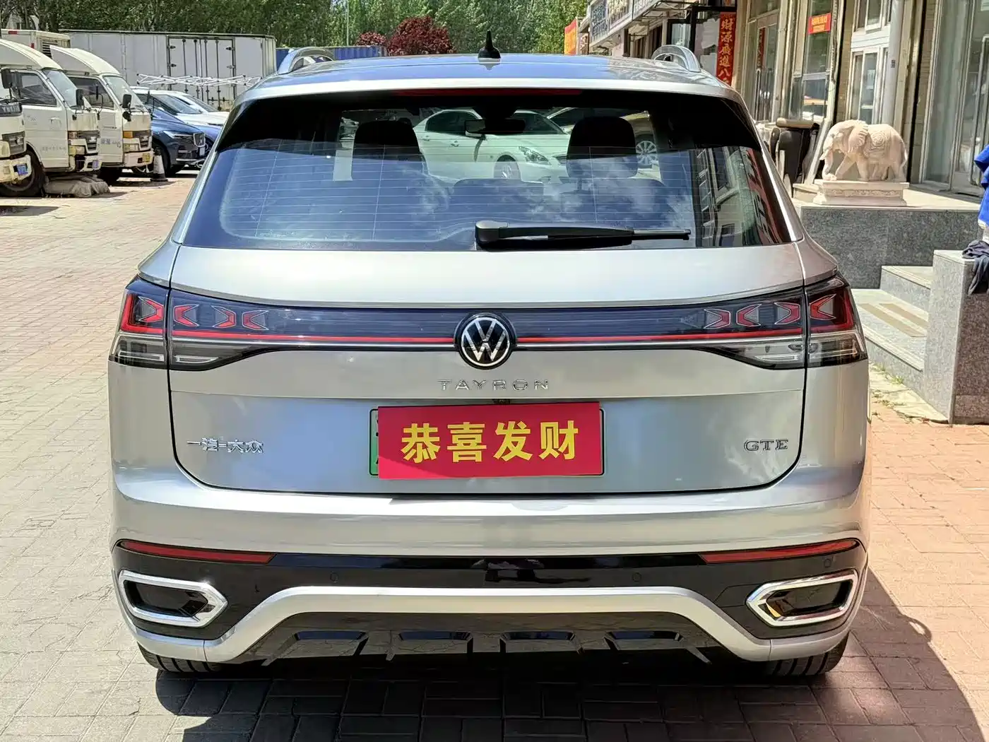 Volkswagen Tayron GTE Plug-in Hybrid 2023 280TSI Luxury Plus Advanced Edition фото 14