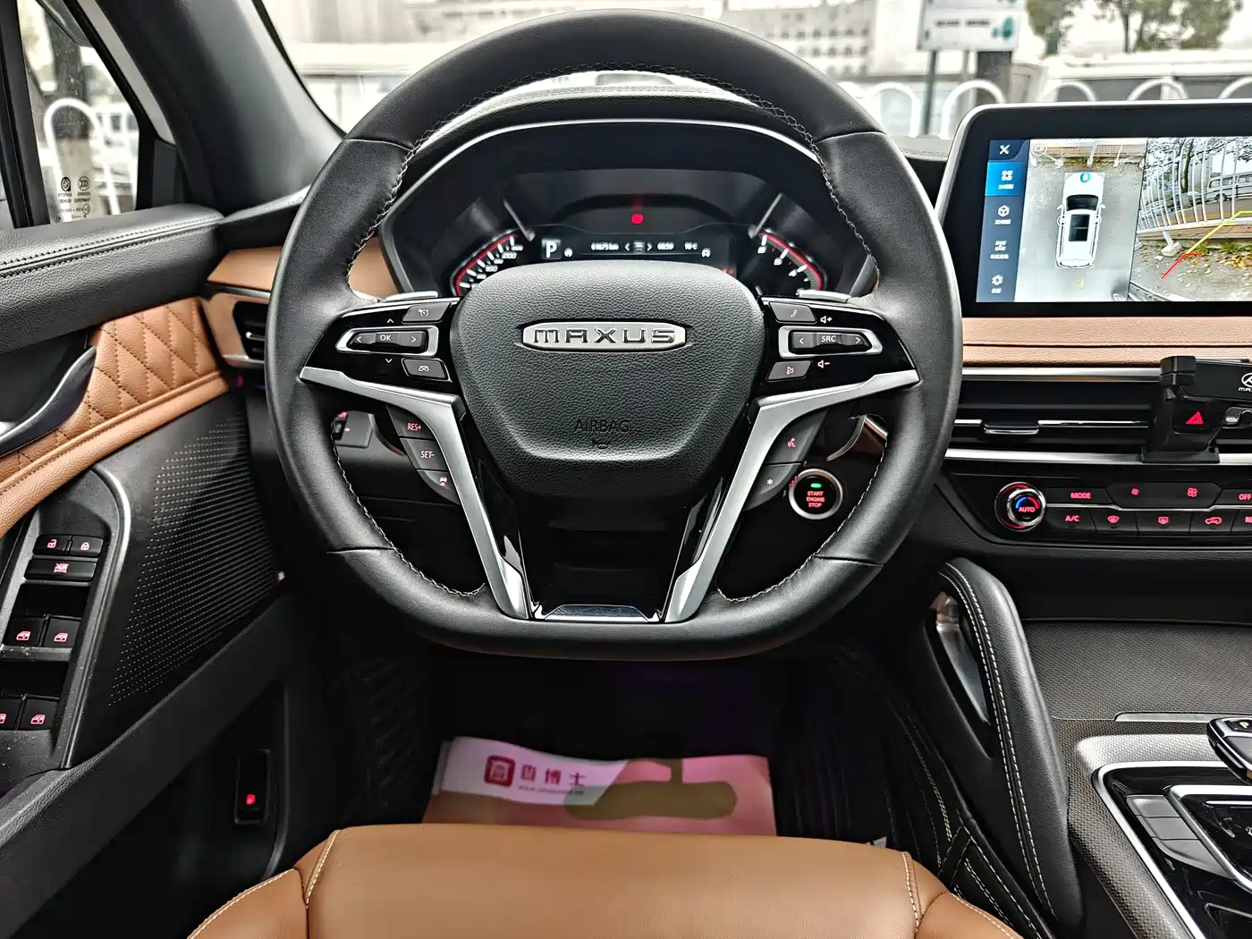 SAIC Maxus D90 Pro 2021 2.0T Diesel 4WD Lop Nur Edition 6-Seater фото 11