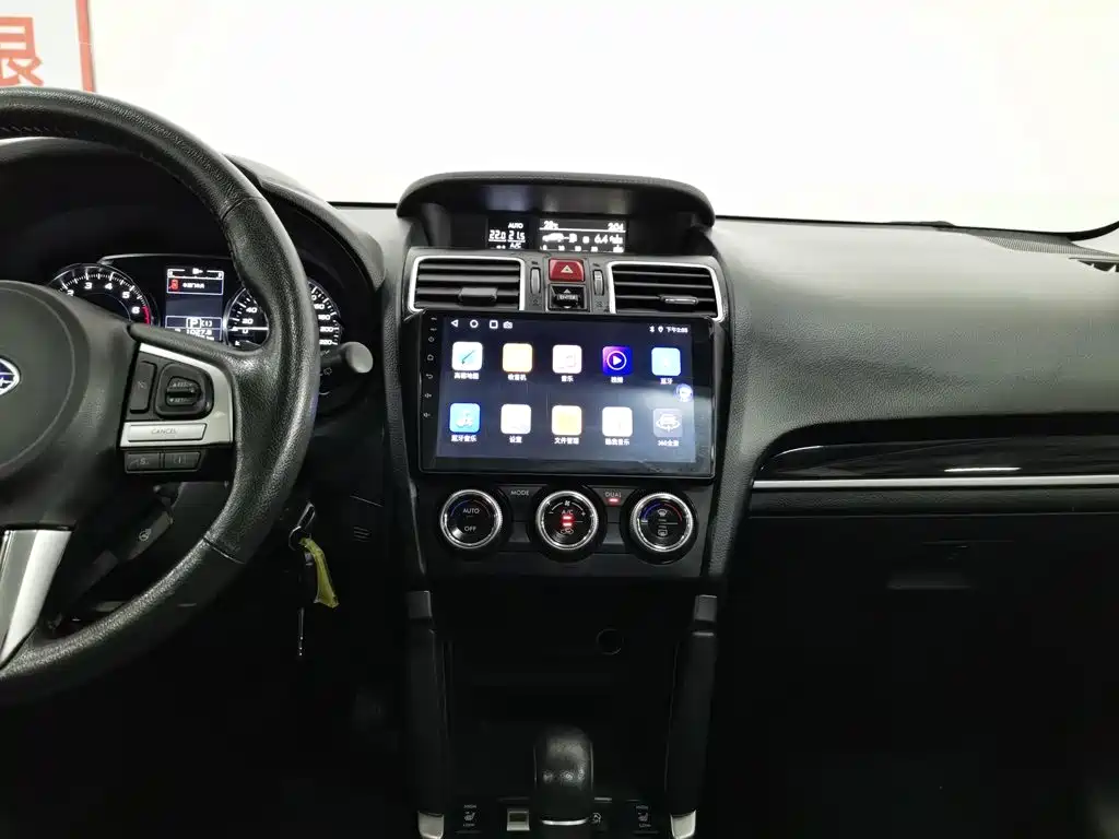 Фото 12 - Subaru Forester