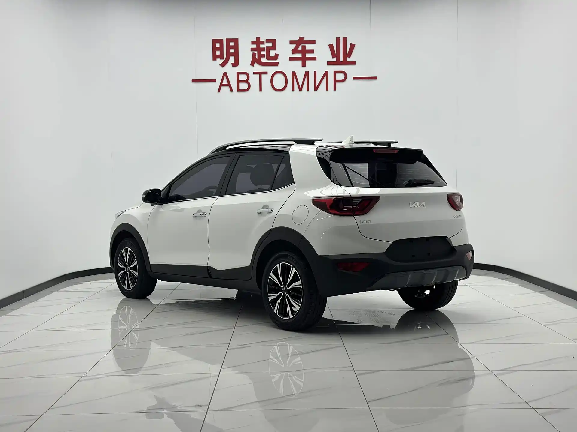 Фото 8 - Kia KX1