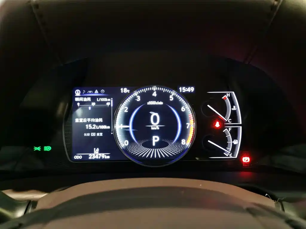Lexus ES 2018 200 Excellence Edition China V фото 6
