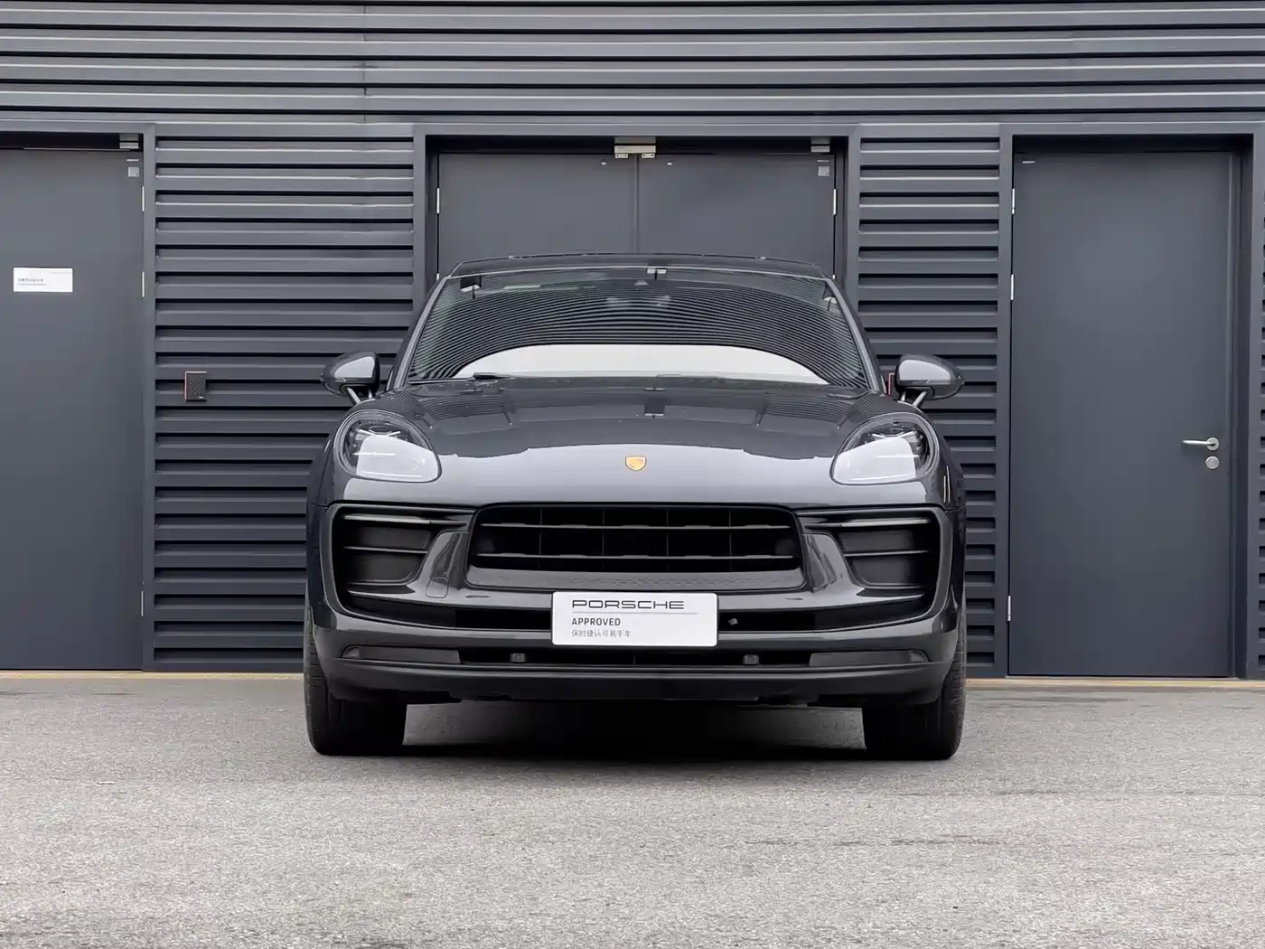 Porsche Macan 2023 Macan 2.0T фото 3