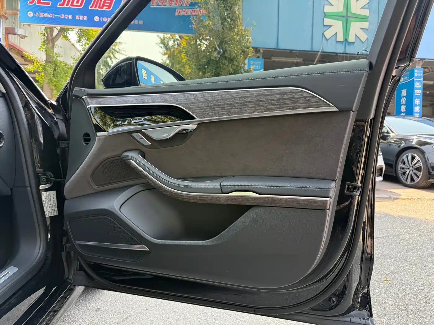 Audi A8 2025 2025 A8L 55 TFSI quattro Flagship