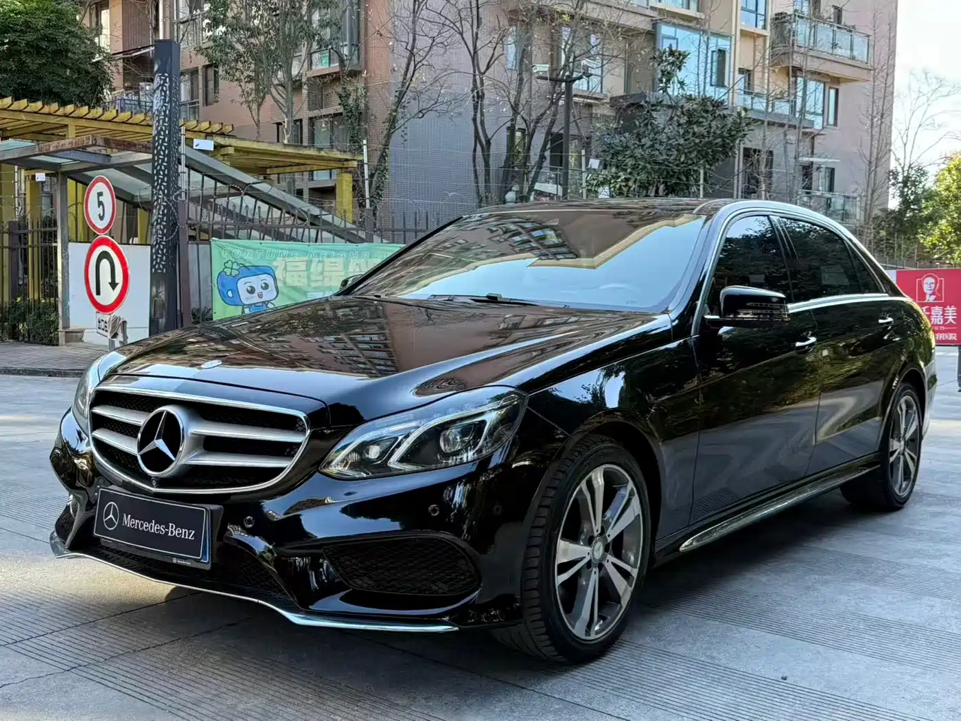 Mercedes-Benz E-Class 2015 E 320 L Luxury 4MATIC фото 36