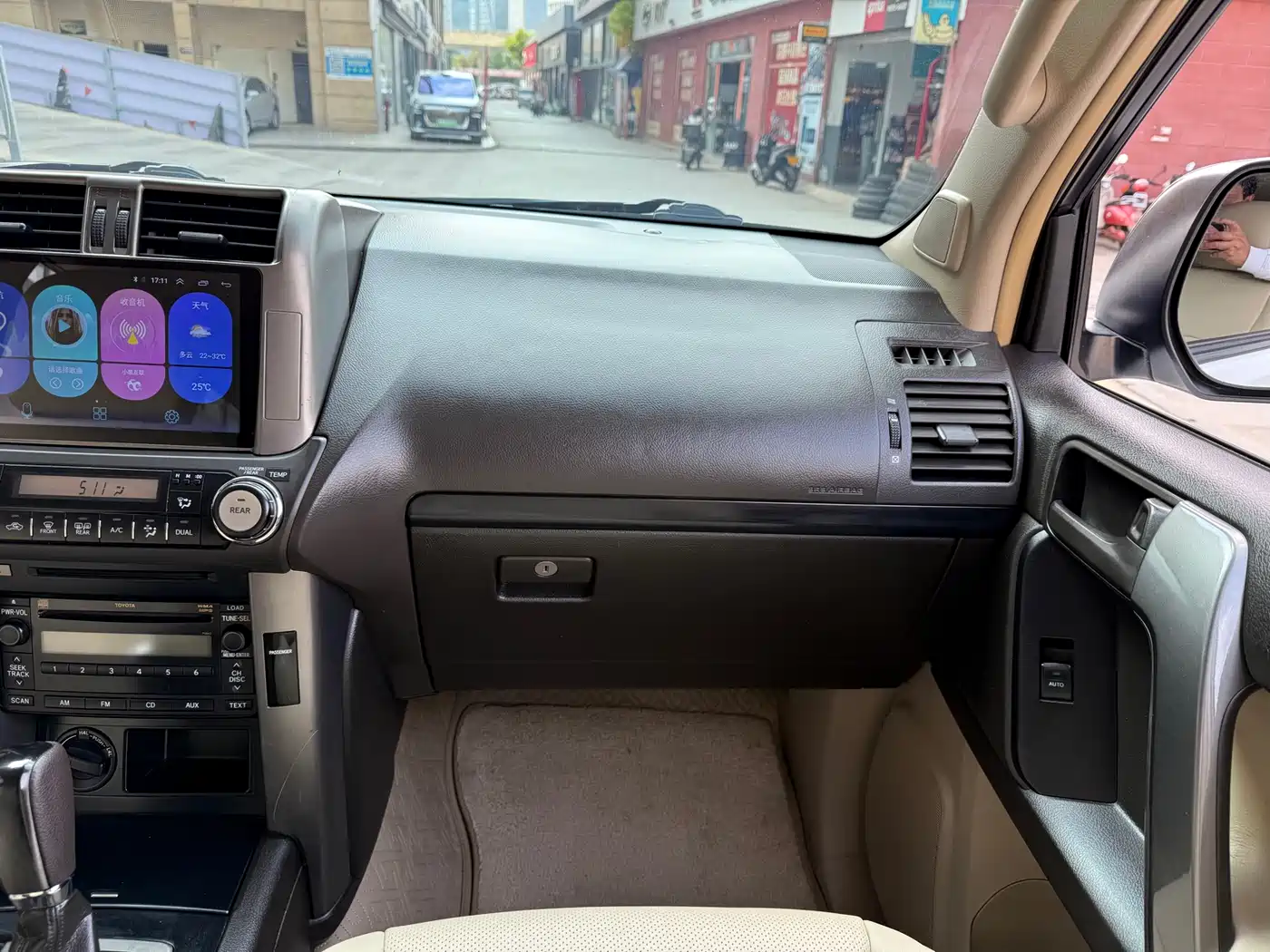Toyota Prado (Import) 2010 2.7L Automatic Standard фото 11