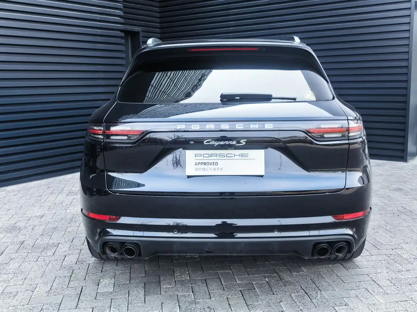 Porsche Cayenne 2020 Cayenne S 2.9T фото 10