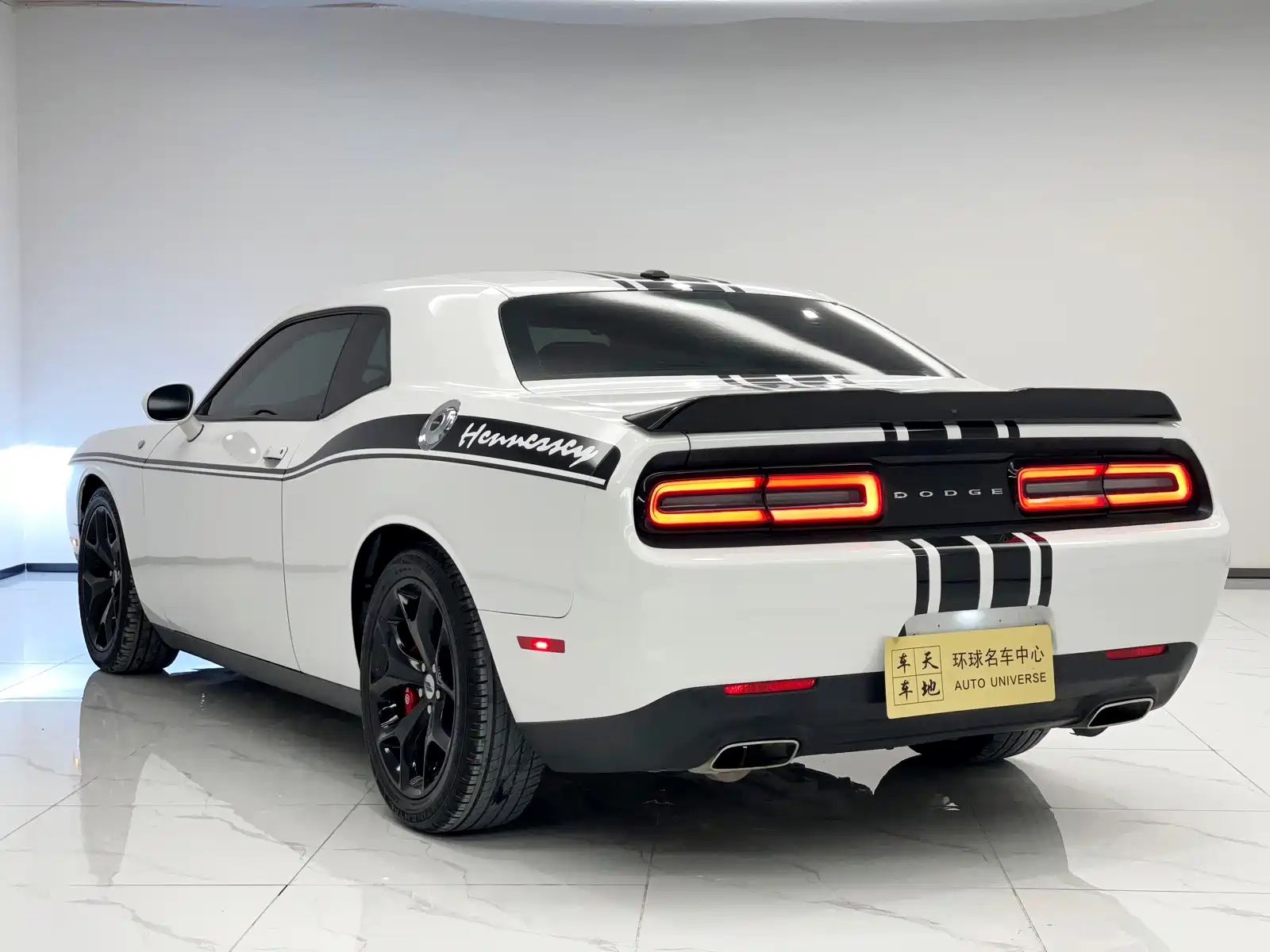 Photo 21 - Dodge Challenger