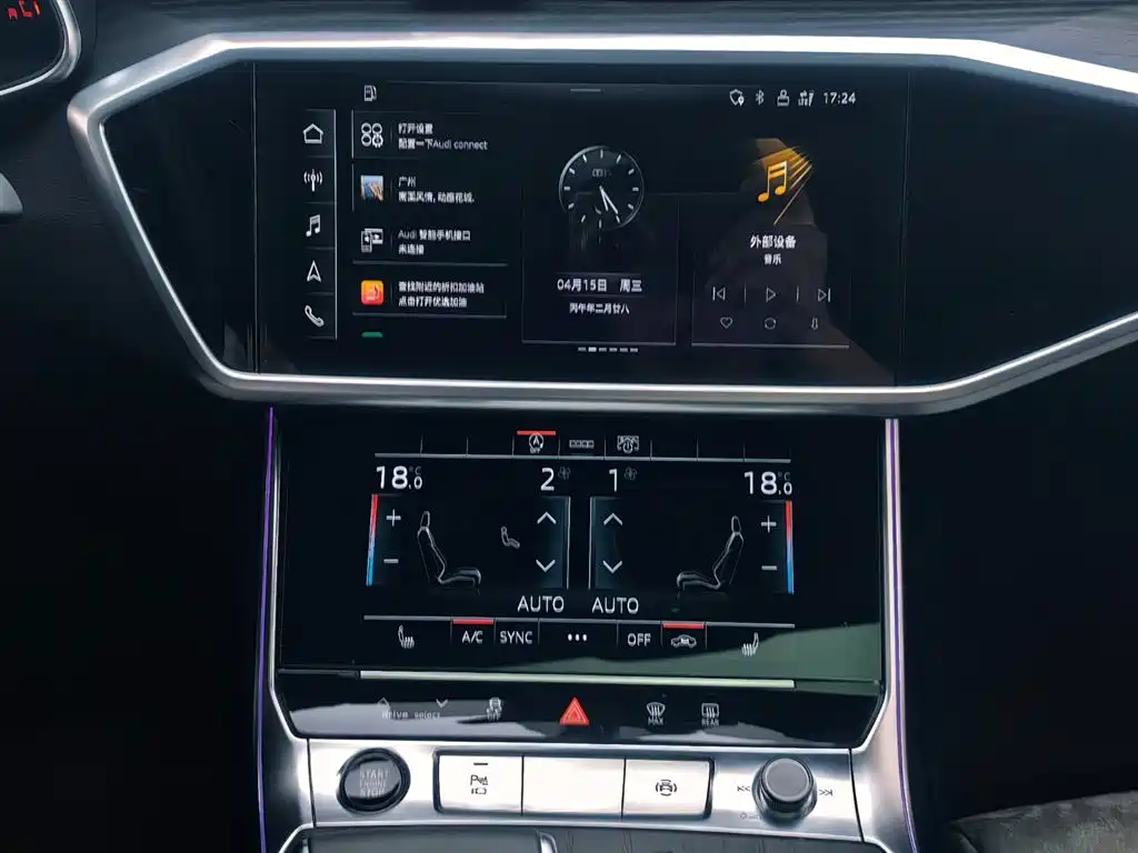 Audi A6L 2024 45 TFSI quattro Premium Dynamic фото 12