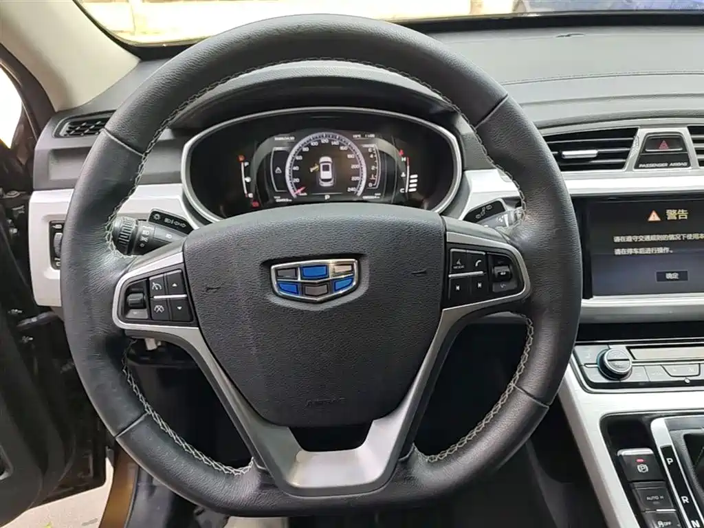 Geely Boyue 2016 2016 1.8TD Automatic Wisdom Type