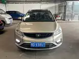 صورة 2 - Geely Emgrand GS